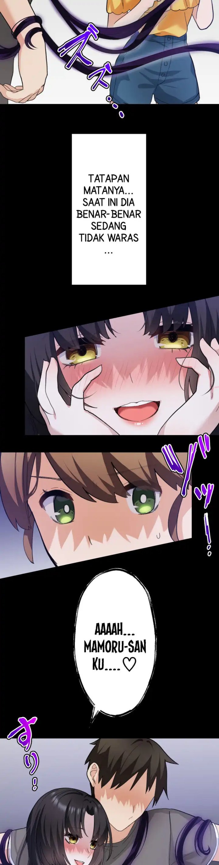 Mendokusai yūrei desu ga, watashi to koi shite kuremasu ka? Chapter 09 Gambar 16