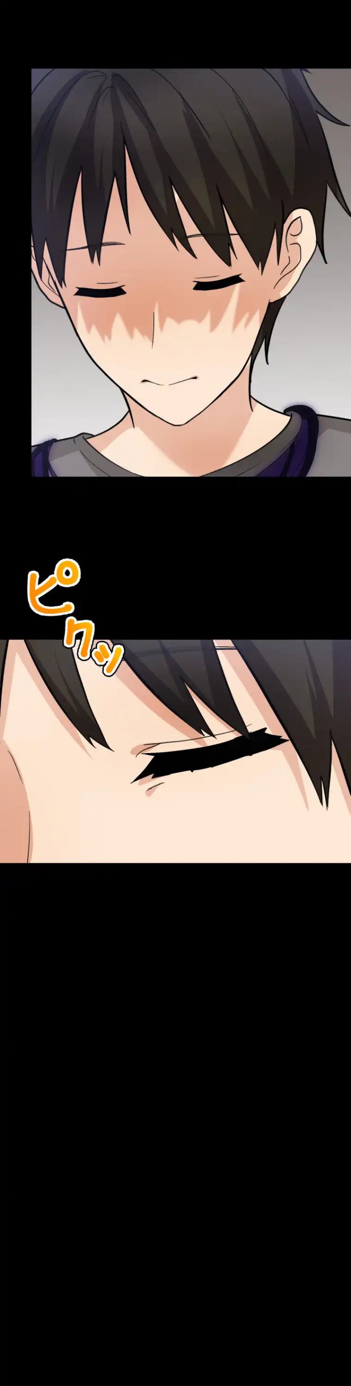 Mendokusai yūrei desu ga, watashi to koi shite kuremasu ka? Chapter 09 Gambar 33