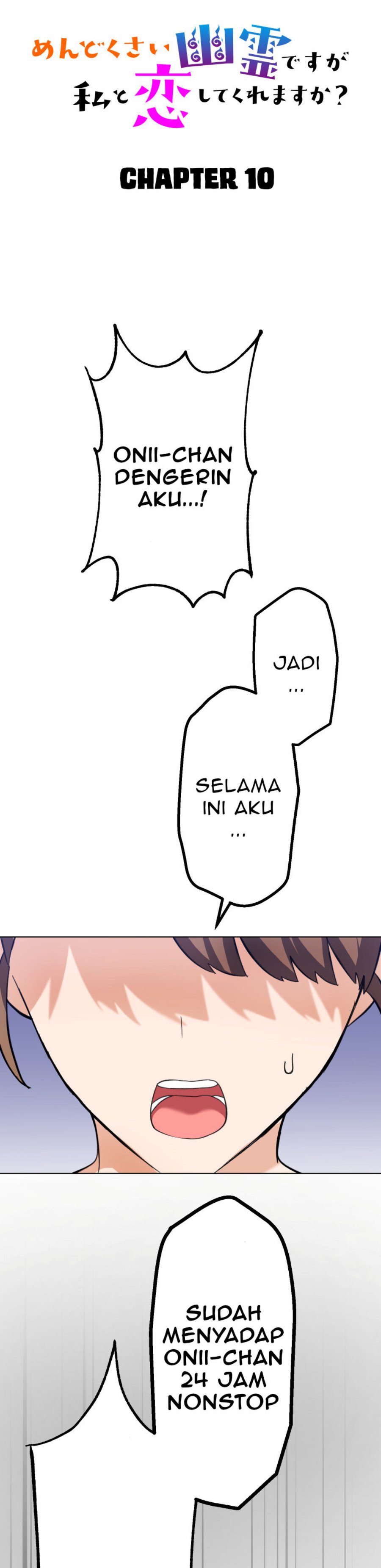 Mendokusai yūrei desu ga, watashi to koi shite kuremasu ka? Chapter 10 Gambar 5