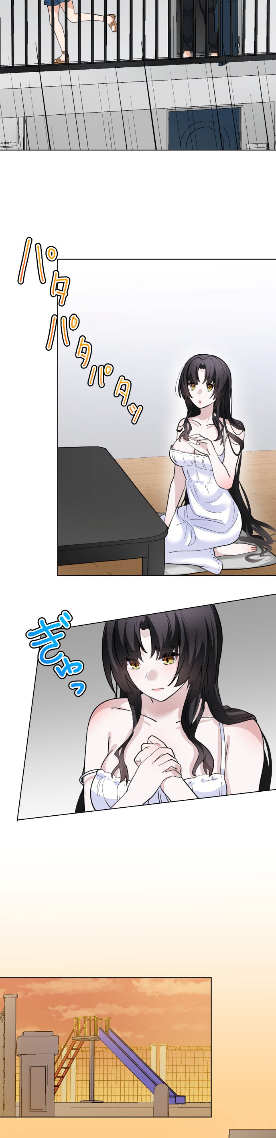 Mendokusai yūrei desu ga, watashi to koi shite kuremasu ka? Chapter 10 Gambar 21