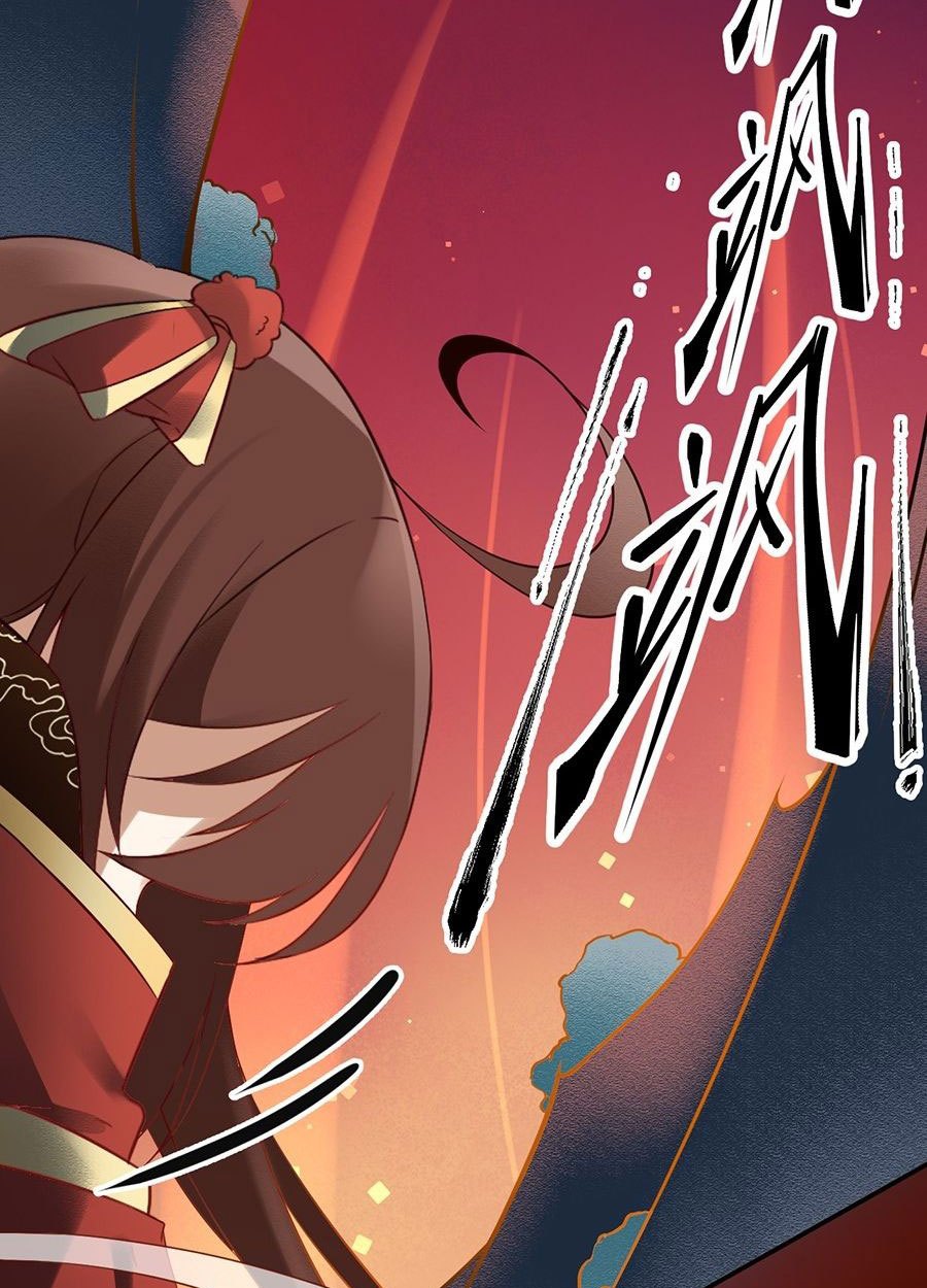 Meng Shi Zai Shang Chapter 01 Gambar 6