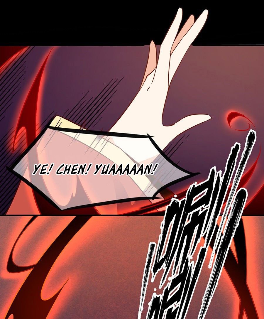 Meng Shi Zai Shang Chapter 01 Gambar 24