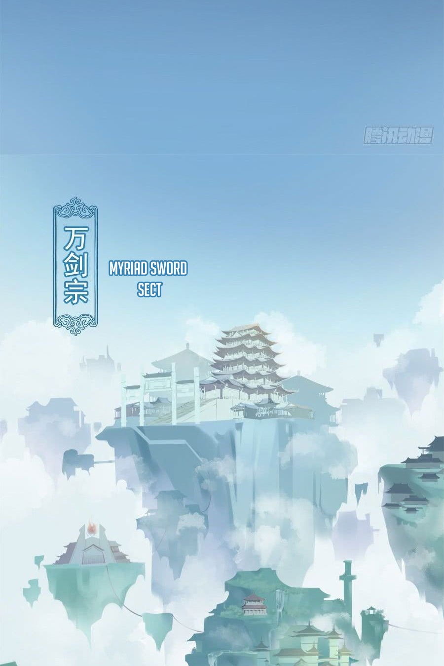 Meng Shi Zai Shang Chapter 01 Gambar 30