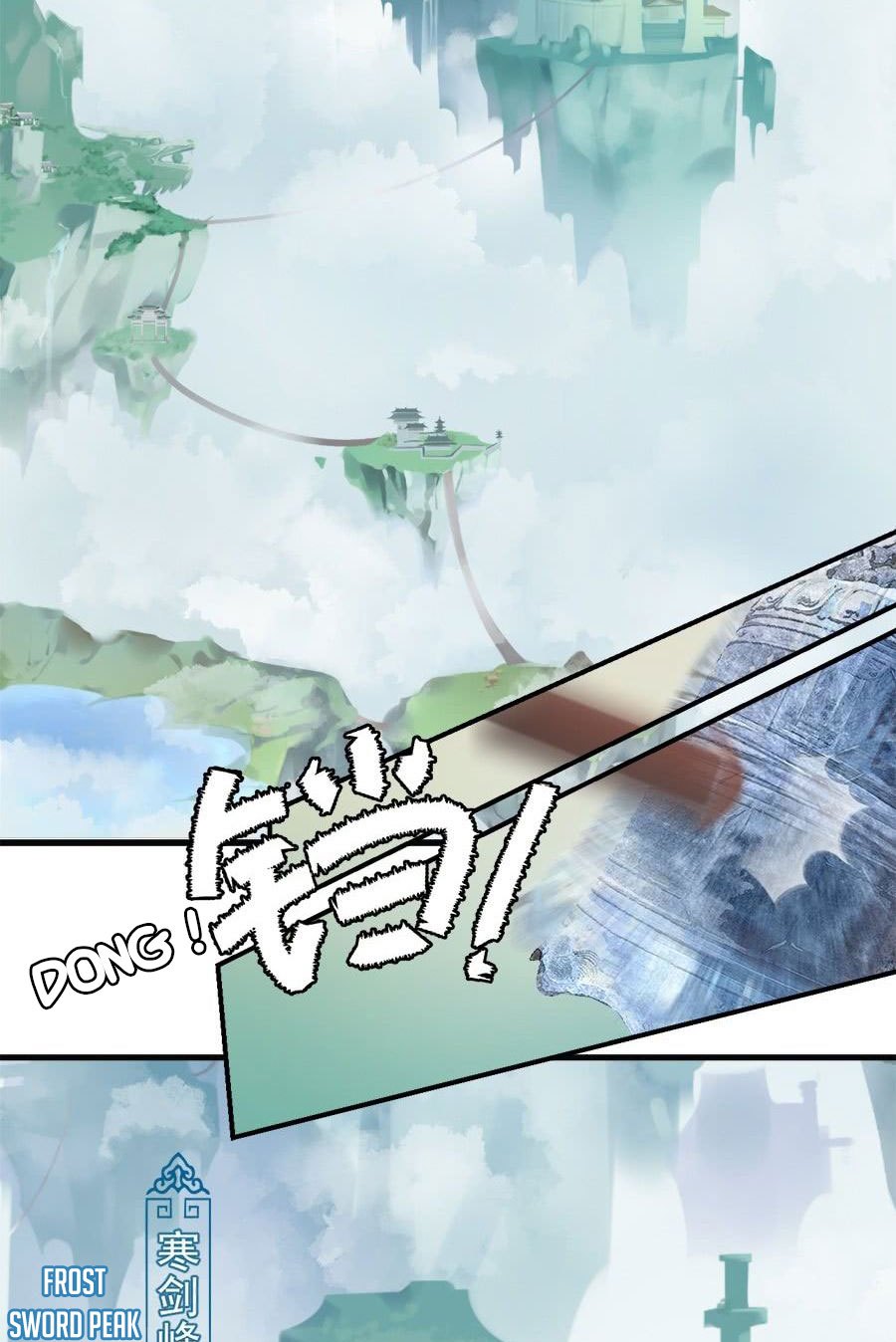 Meng Shi Zai Shang Chapter 01 Gambar 31