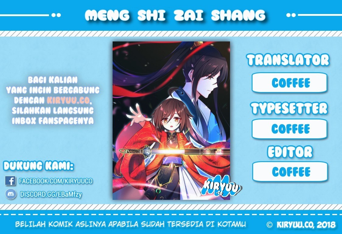 Meng Shi Zai Shang Chapter 07 Gambar 1