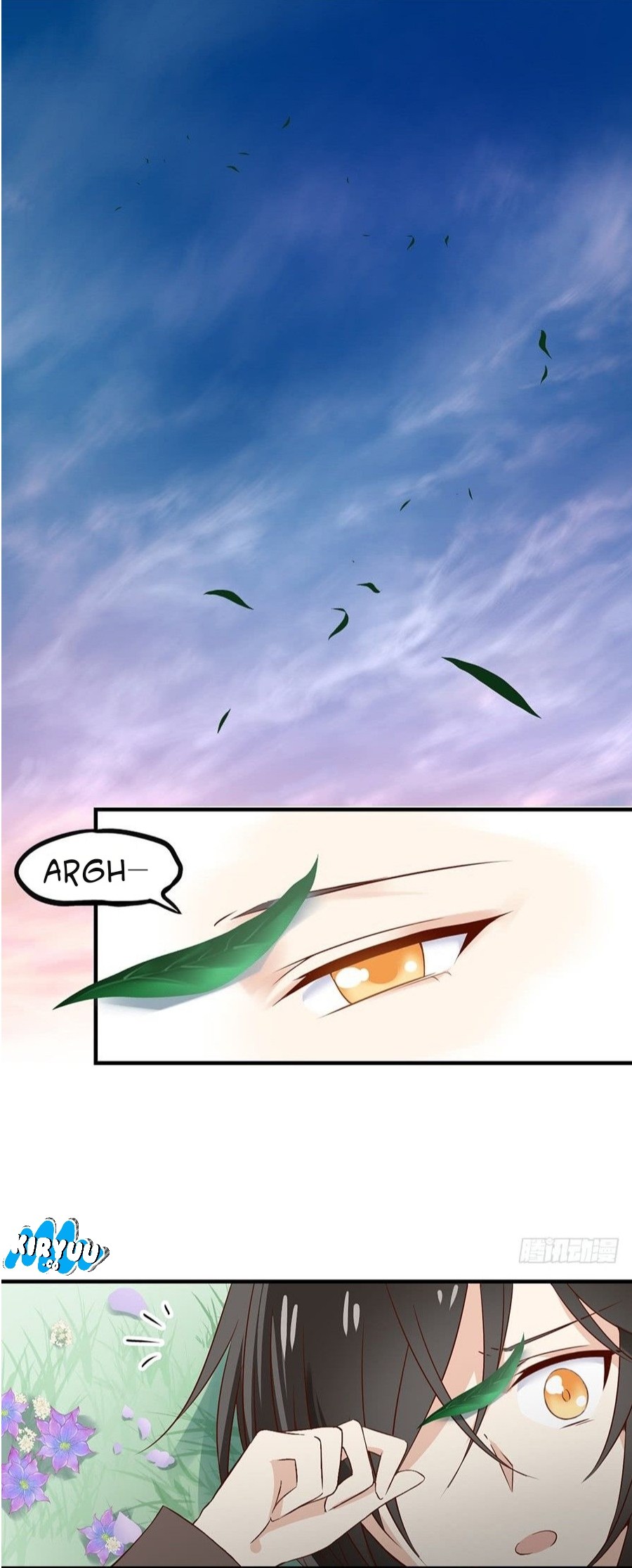 Meng Shi Zai Shang Chapter 07 Gambar 3
