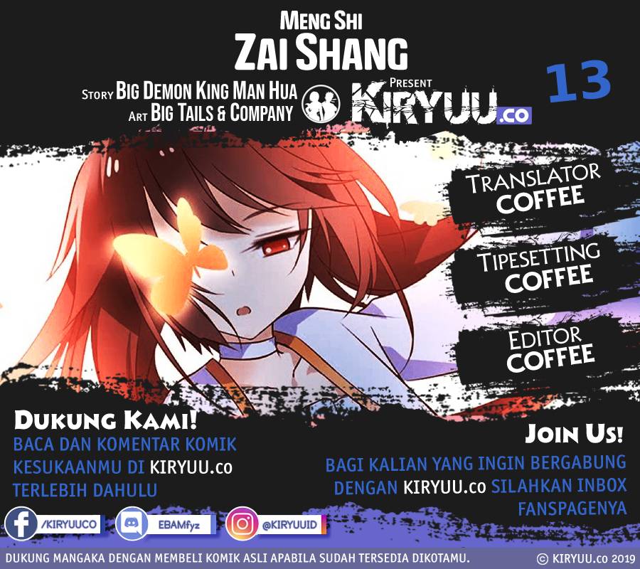 Meng Shi Zai Shang Chapter 13 Gambar 1