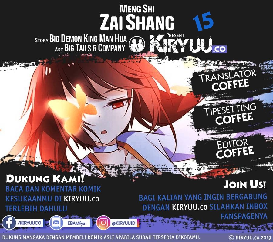 Meng Shi Zai Shang Chapter 15 Gambar 1