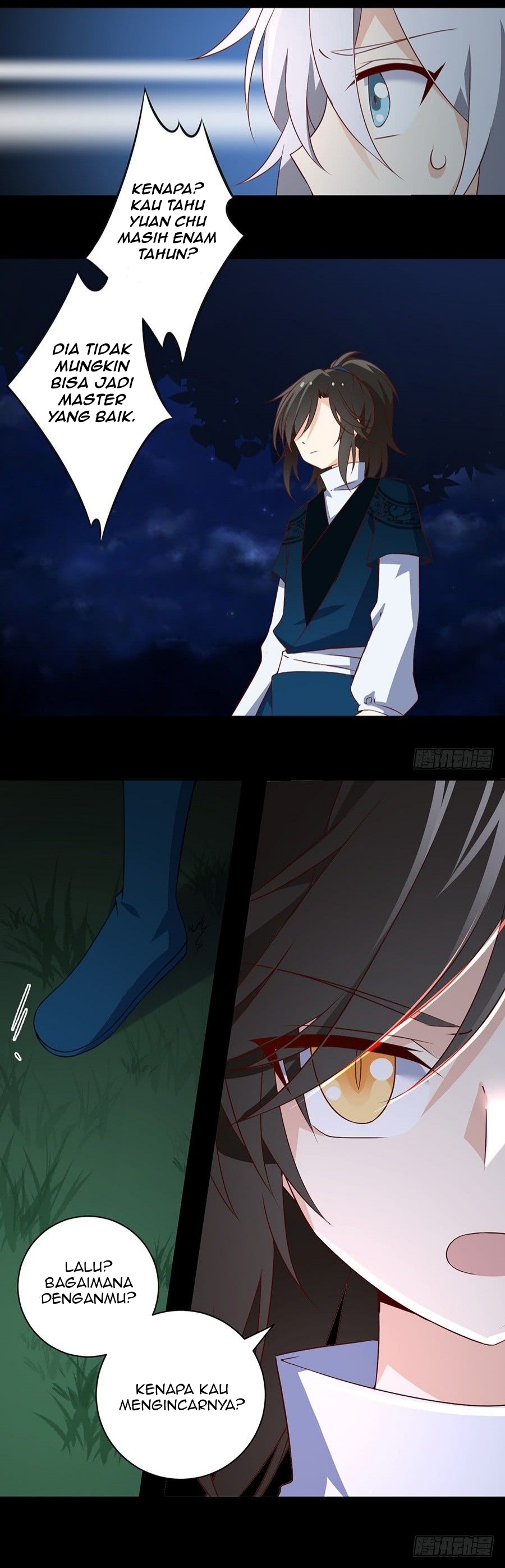 Meng Shi Zai Shang Chapter 15 Gambar 4