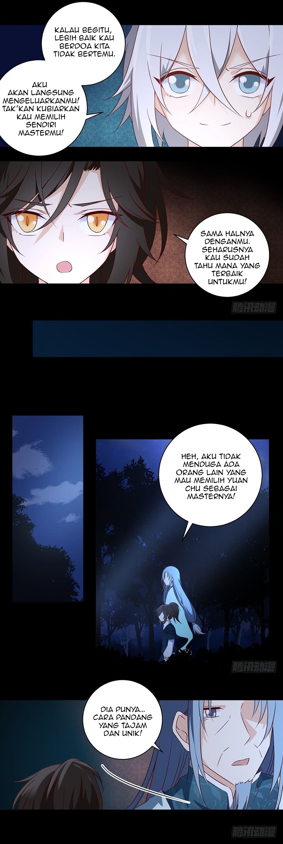 Meng Shi Zai Shang Chapter 15 Gambar 7