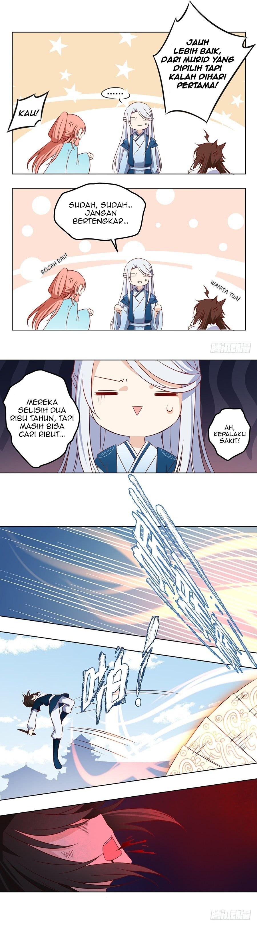 Meng Shi Zai Shang Chapter 15 Gambar 14