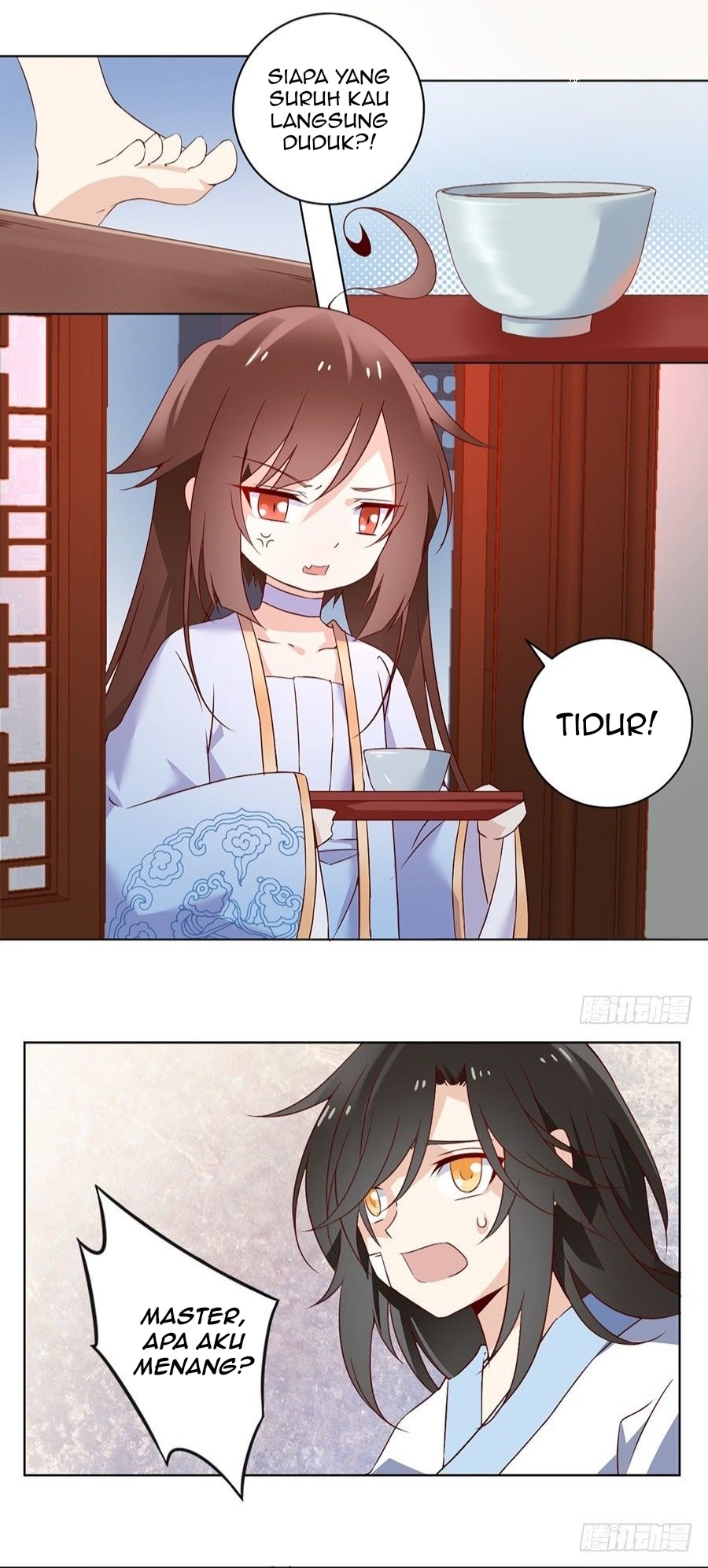 Meng Shi Zai Shang Chapter 17 Gambar 4