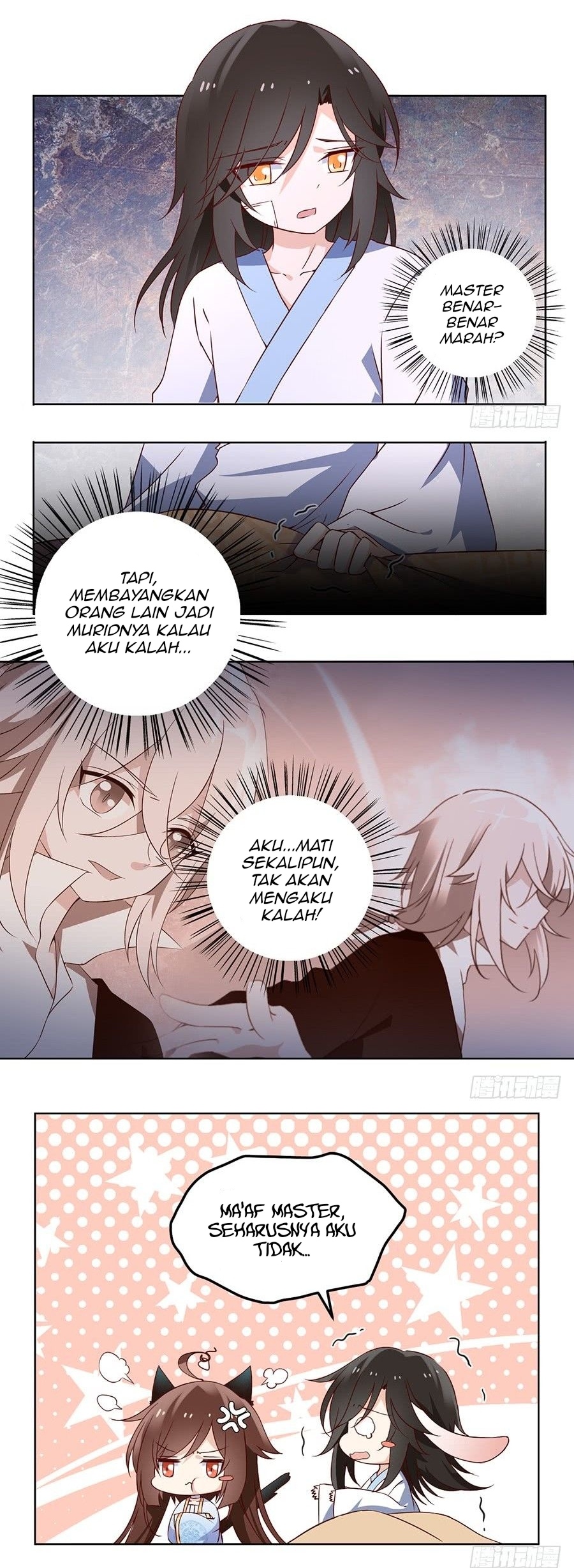 Meng Shi Zai Shang Chapter 17 Gambar 6