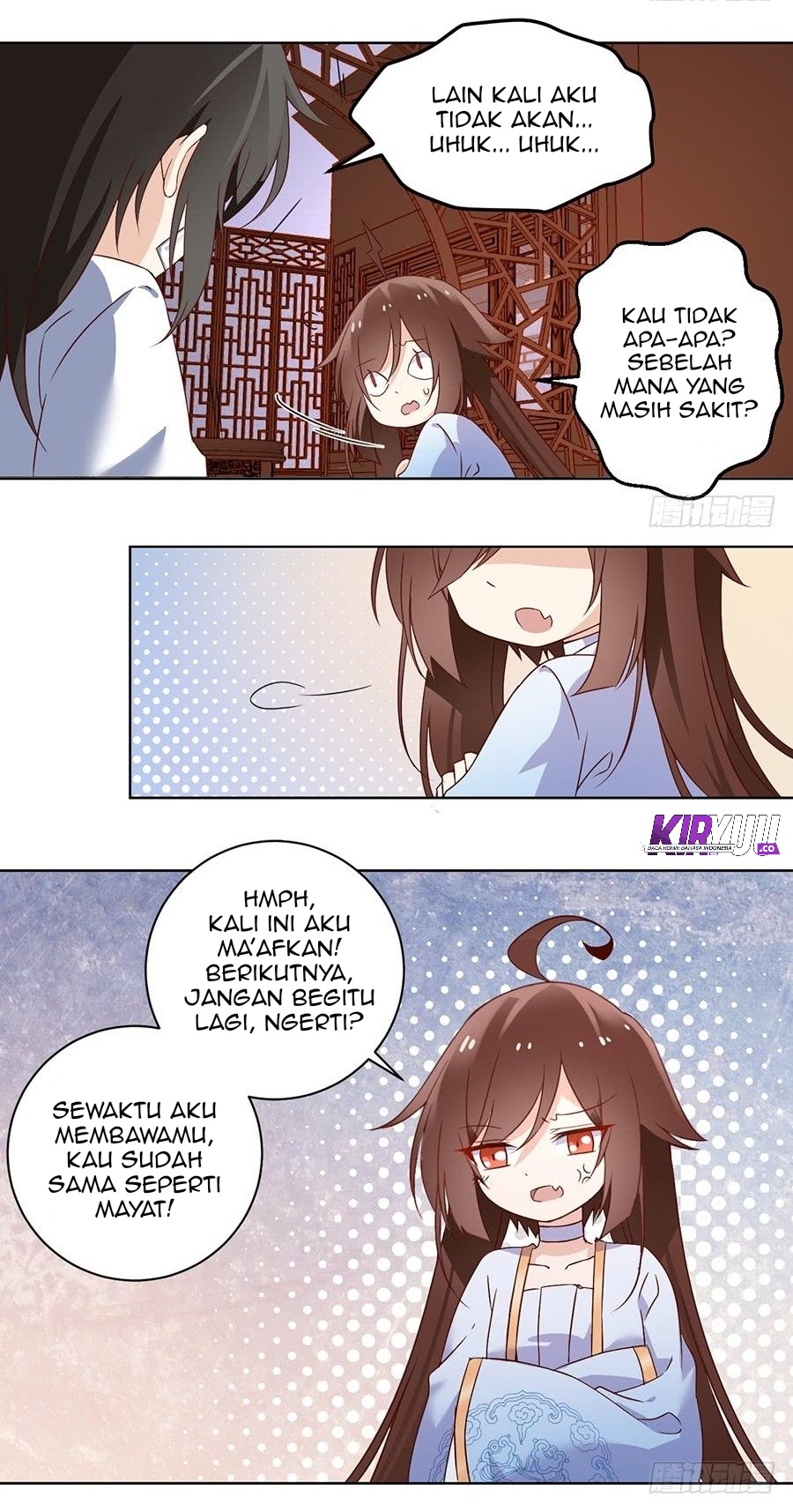 Meng Shi Zai Shang Chapter 17 Gambar 7
