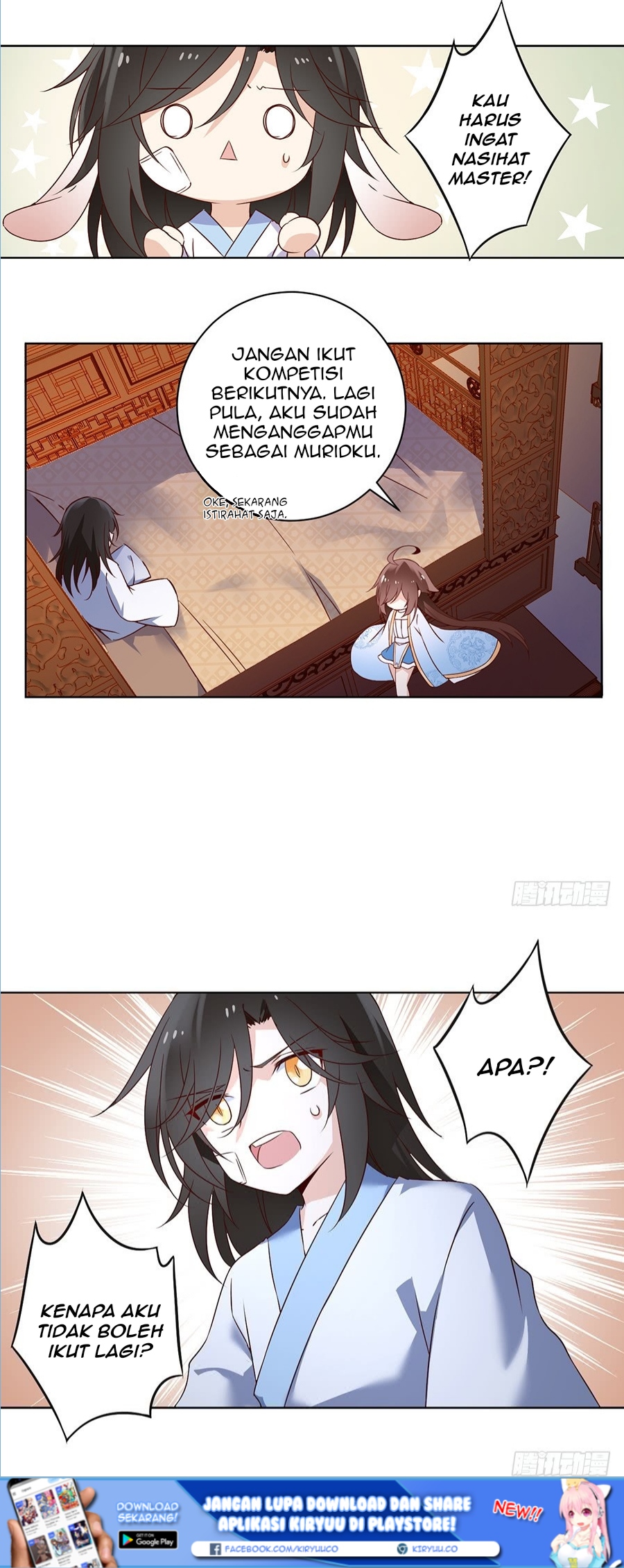 Meng Shi Zai Shang Chapter 17 Gambar 8