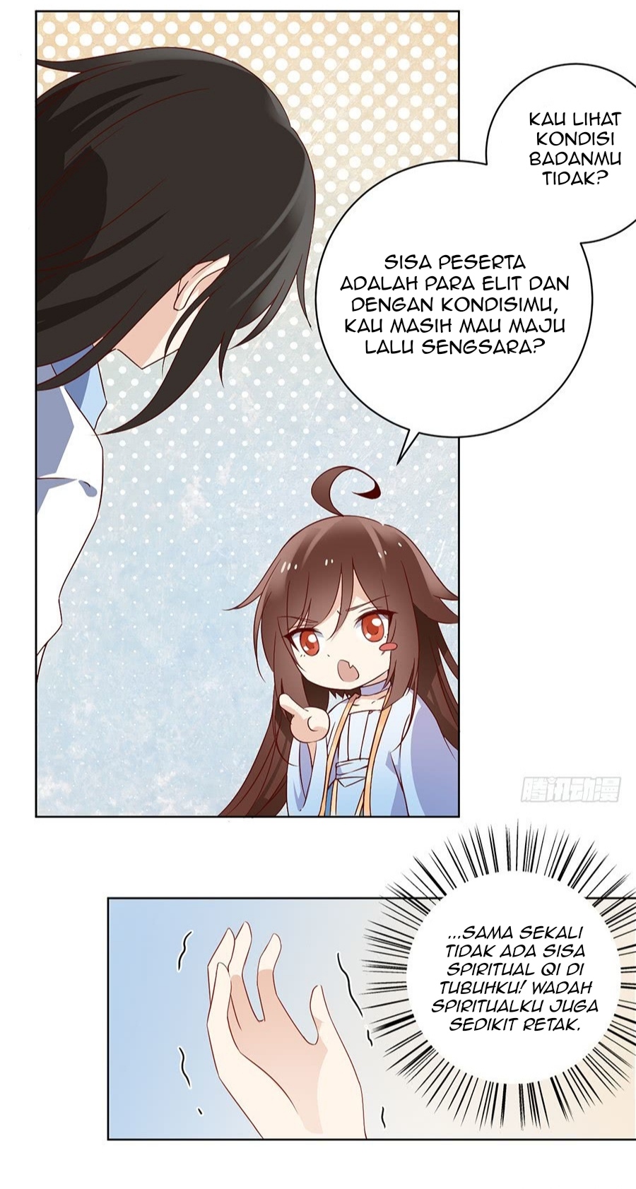 Meng Shi Zai Shang Chapter 17 Gambar 9