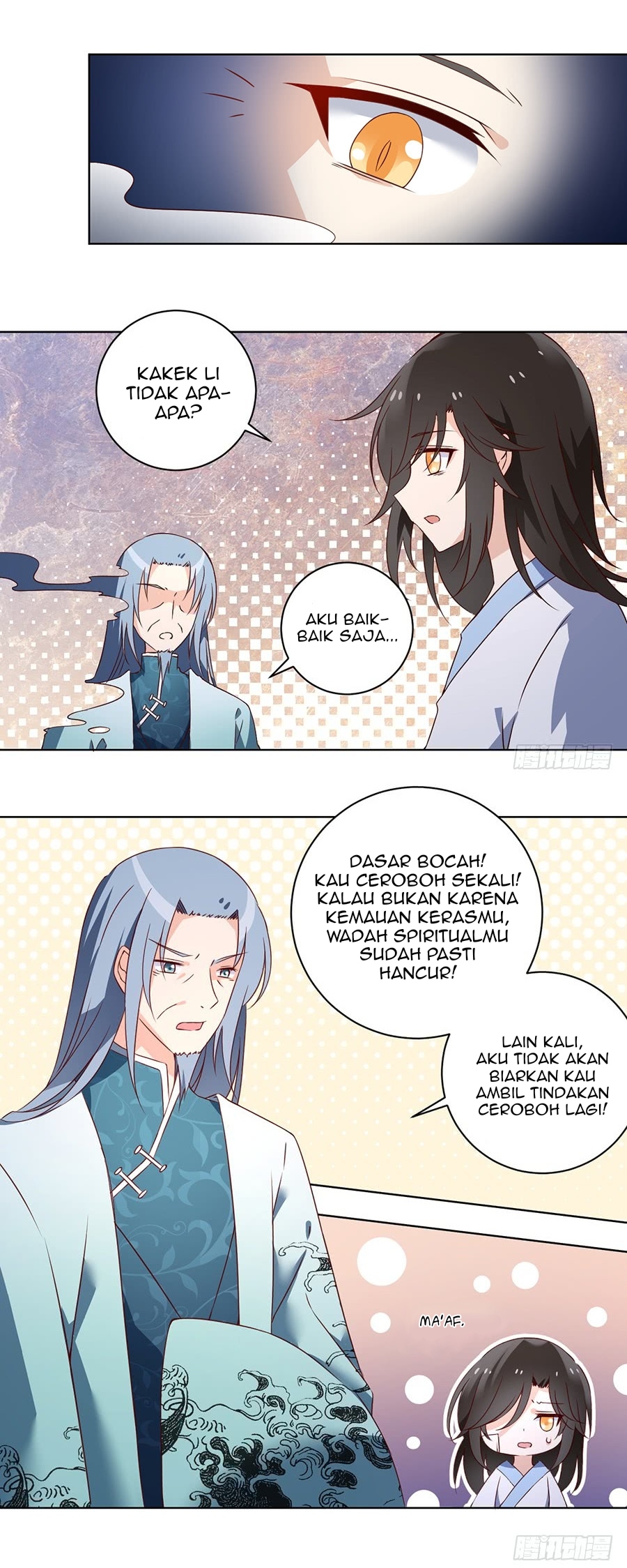 Meng Shi Zai Shang Chapter 17 Gambar 11