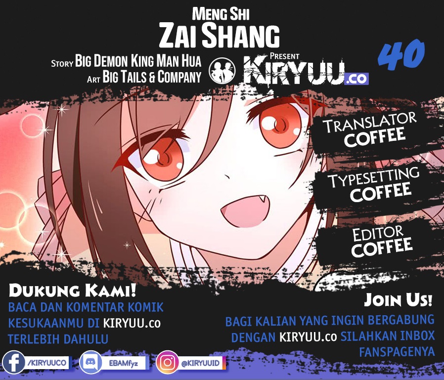 Meng Shi Zai Shang Chapter 40 Gambar 1