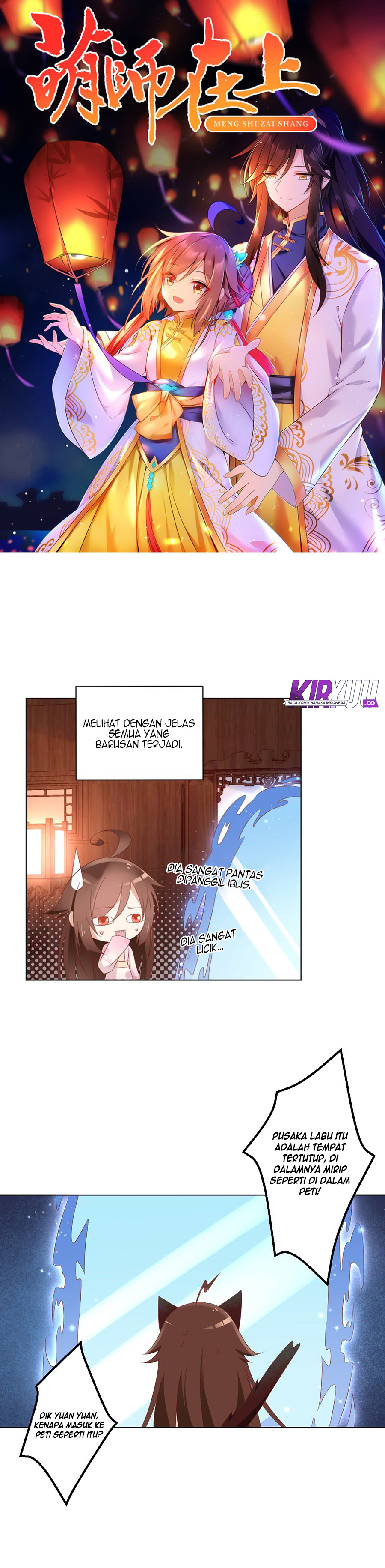 Meng Shi Zai Shang Chapter 40 Gambar 2