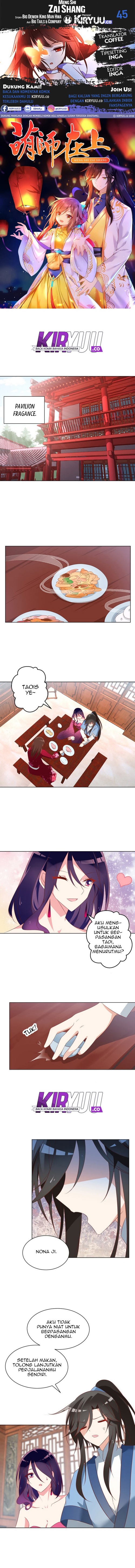 Meng Shi Zai Shang Chapter 45 Gambar 1