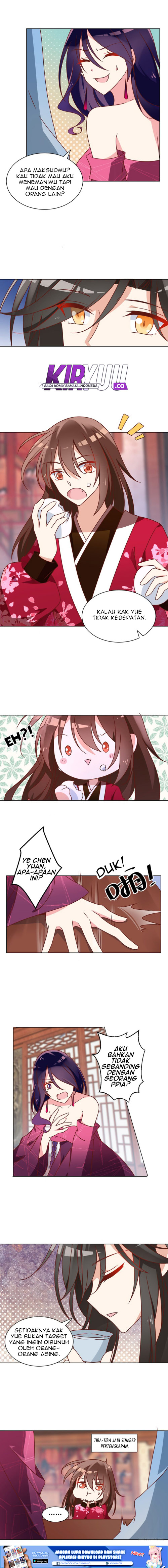 Meng Shi Zai Shang Chapter 45 Gambar 2