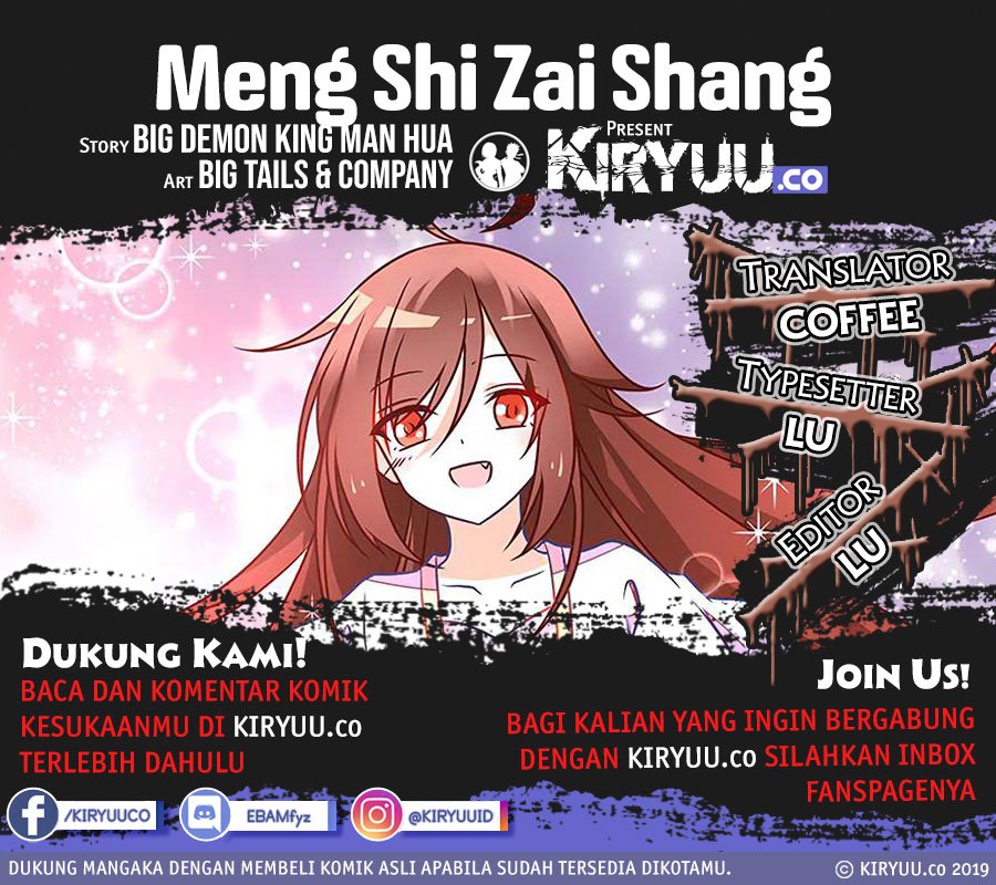Meng Shi Zai Shang Chapter 68 Gambar 1