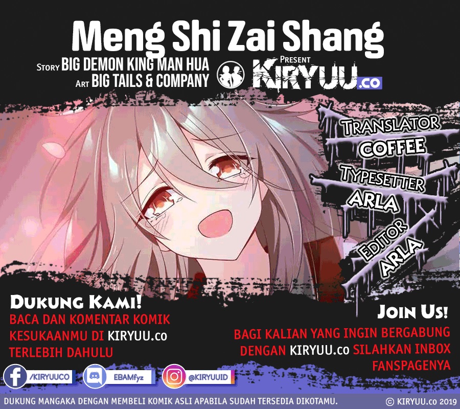 Meng Shi Zai Shang Chapter 87 Gambar 1