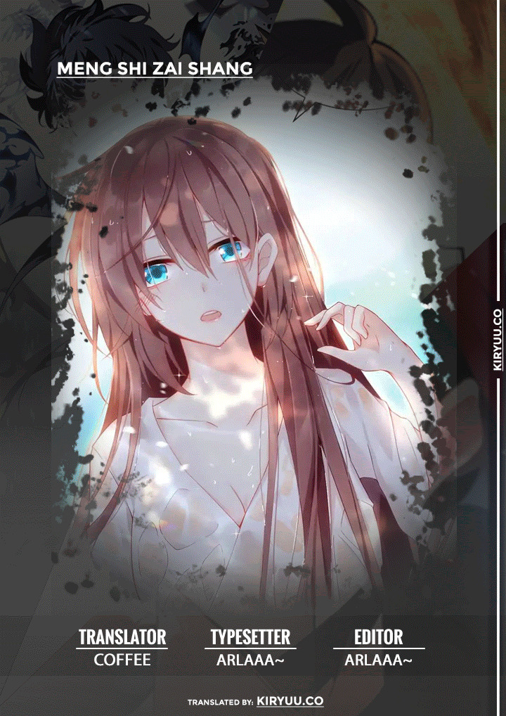 Meng Shi Zai Shang Chapter 89 Gambar 1