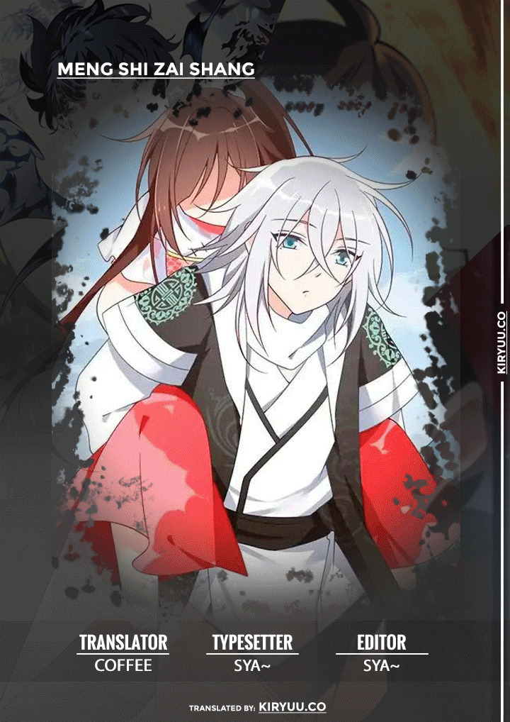 Meng Shi Zai Shang Chapter 93 Gambar 1