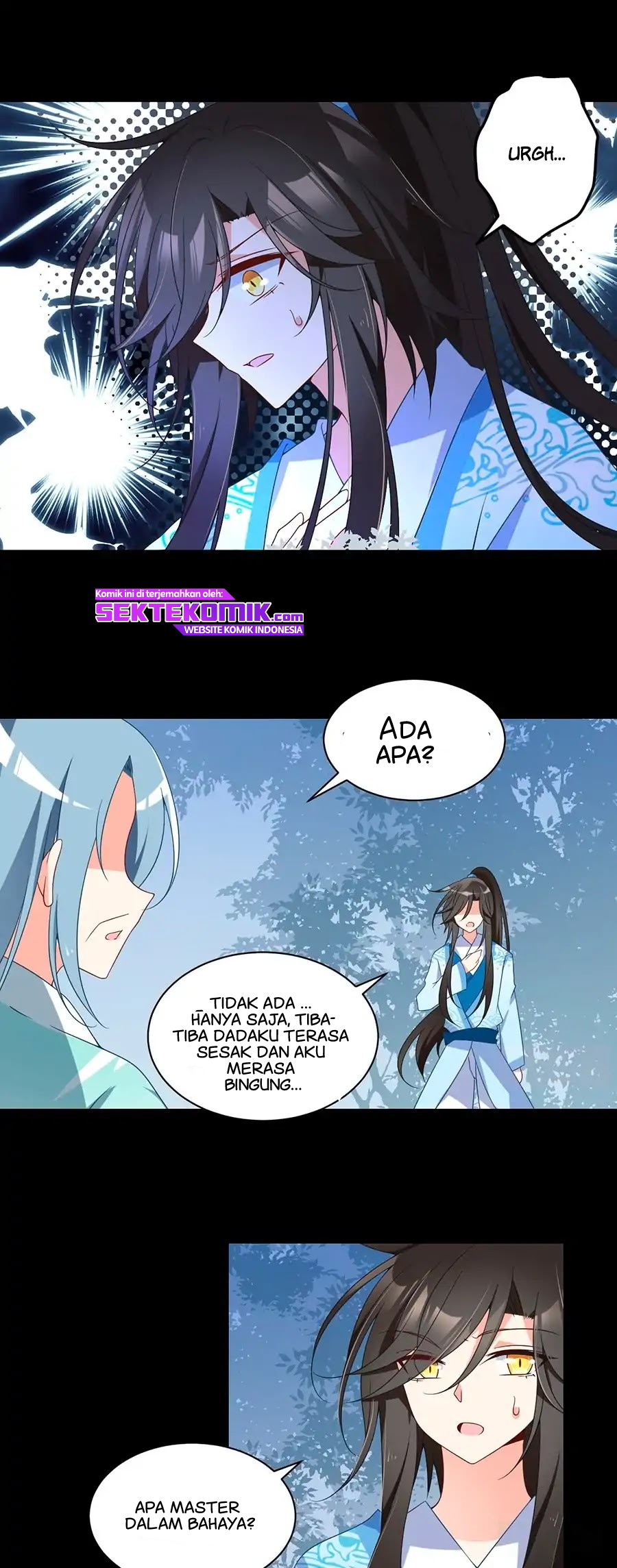 Meng Shi Zai Shang Chapter 96 Gambar 2