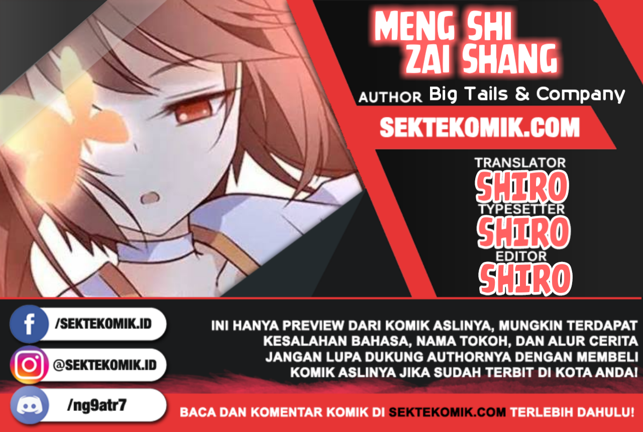 Meng Shi Zai Shang Chapter 104 Gambar 1