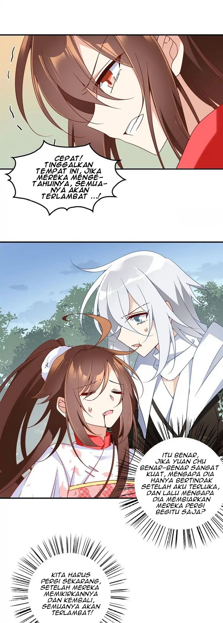 Meng Shi Zai Shang Chapter 105 Gambar 14