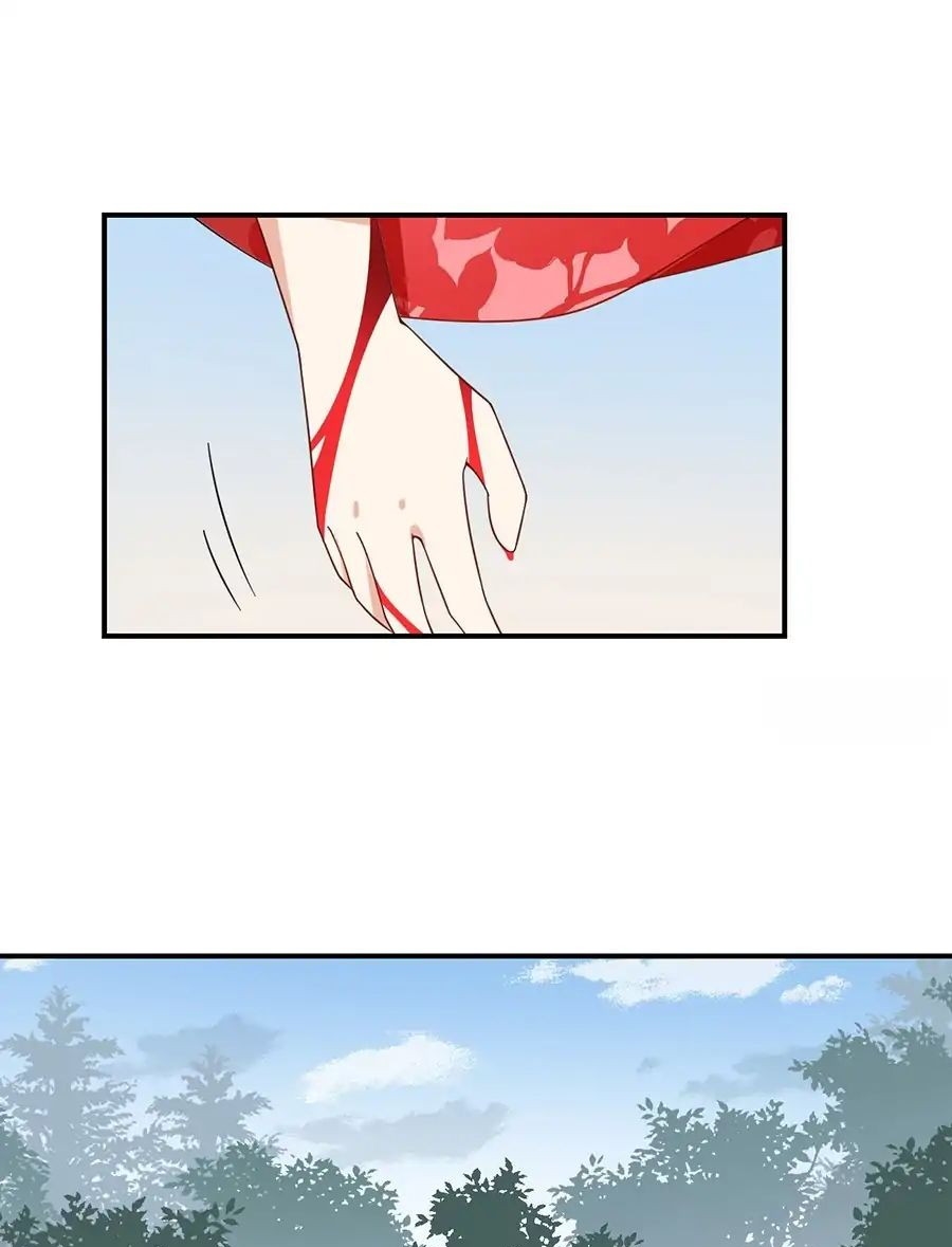 Meng Shi Zai Shang Chapter 105 Gambar 16