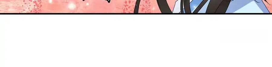 Meng Shi Zai Shang Chapter 109 Gambar 9
