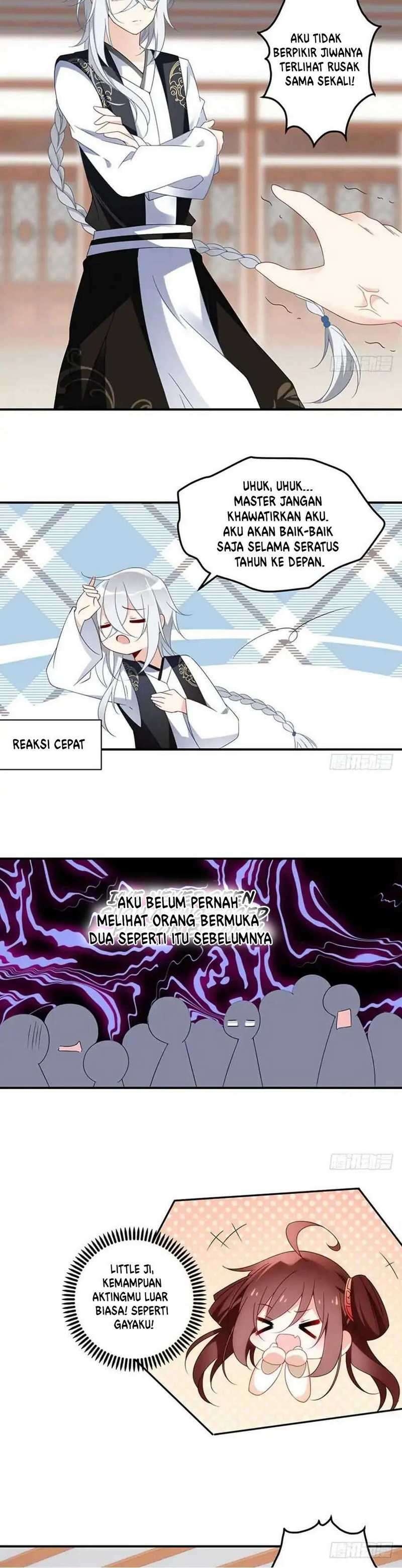Meng Shi Zai Shang Chapter 120 Gambar 4