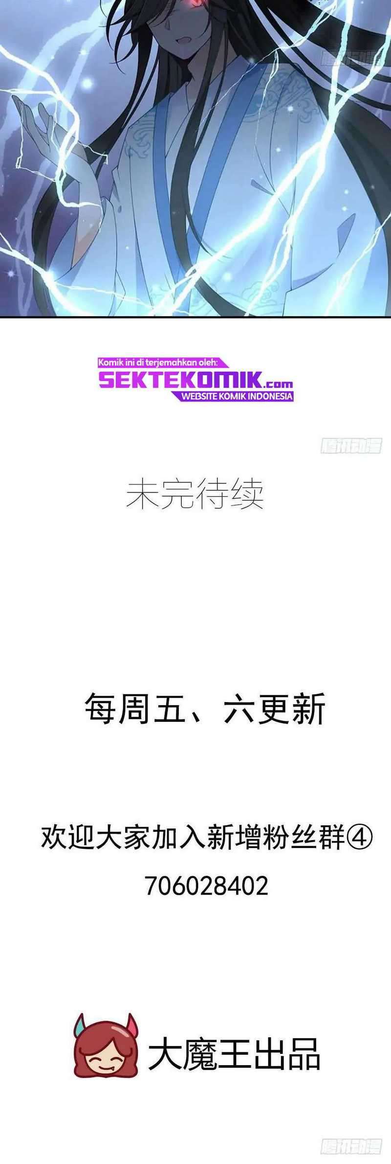 Meng Shi Zai Shang Chapter 122 Gambar 15