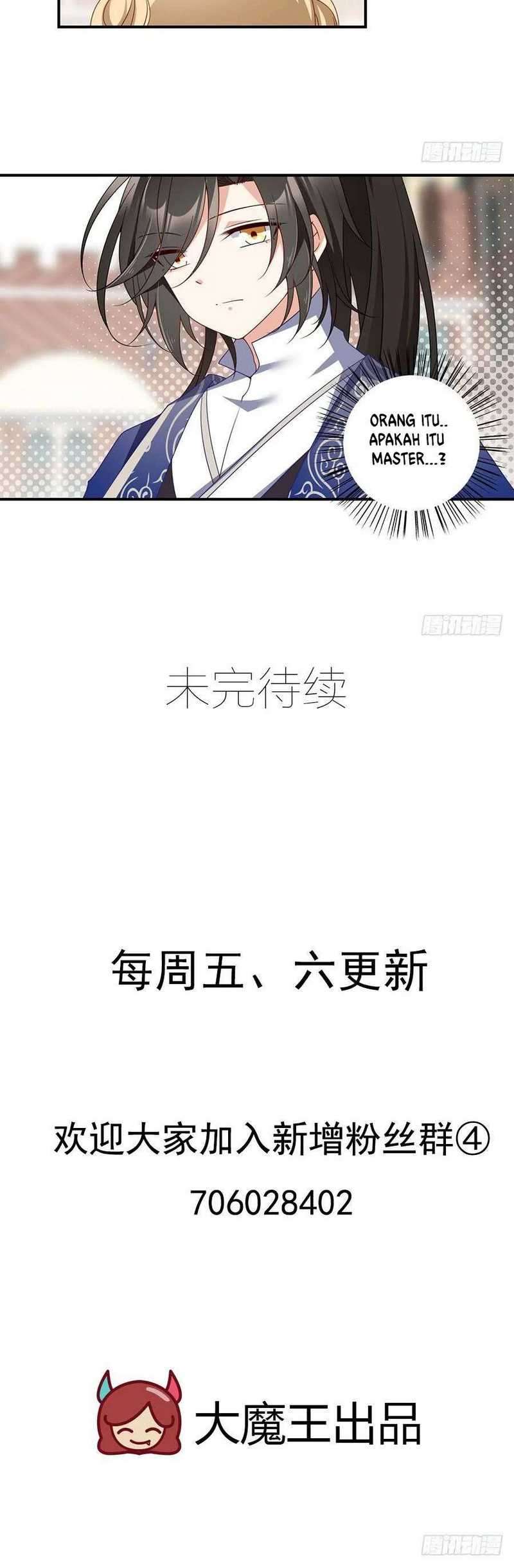 Meng Shi Zai Shang Chapter 132 Gambar 17