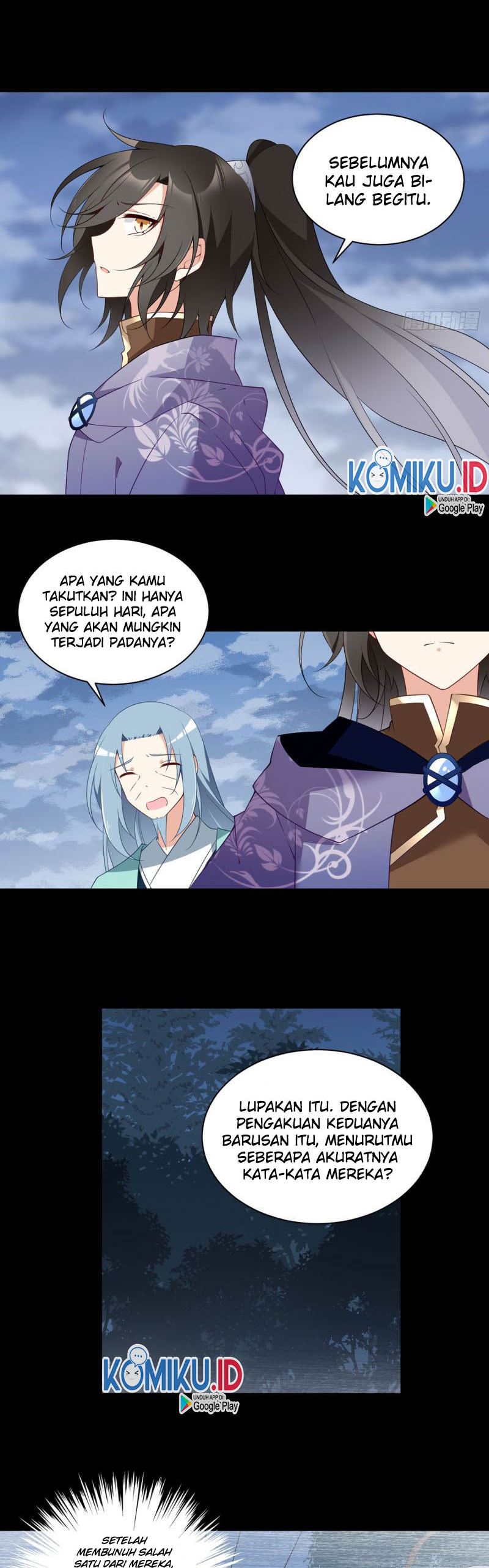 Meng Shi Zai Shang Chapter 165 Gambar 3