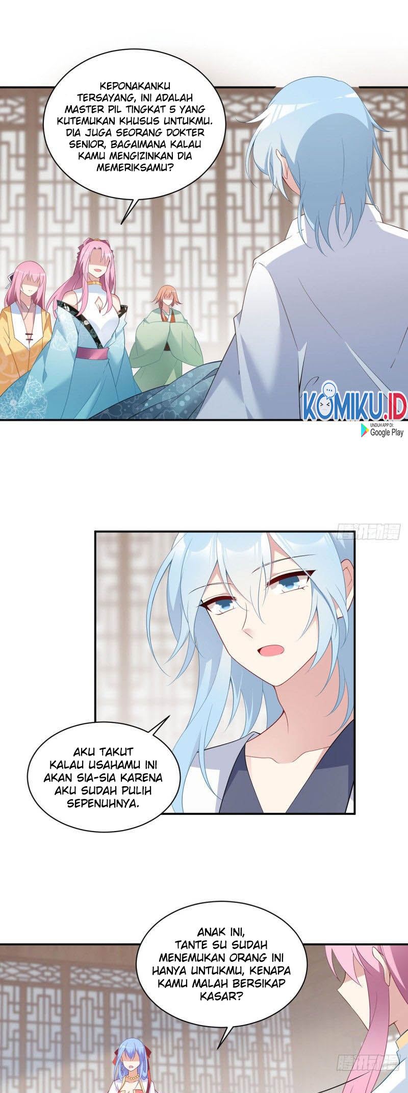 Meng Shi Zai Shang Chapter 193 Gambar 9
