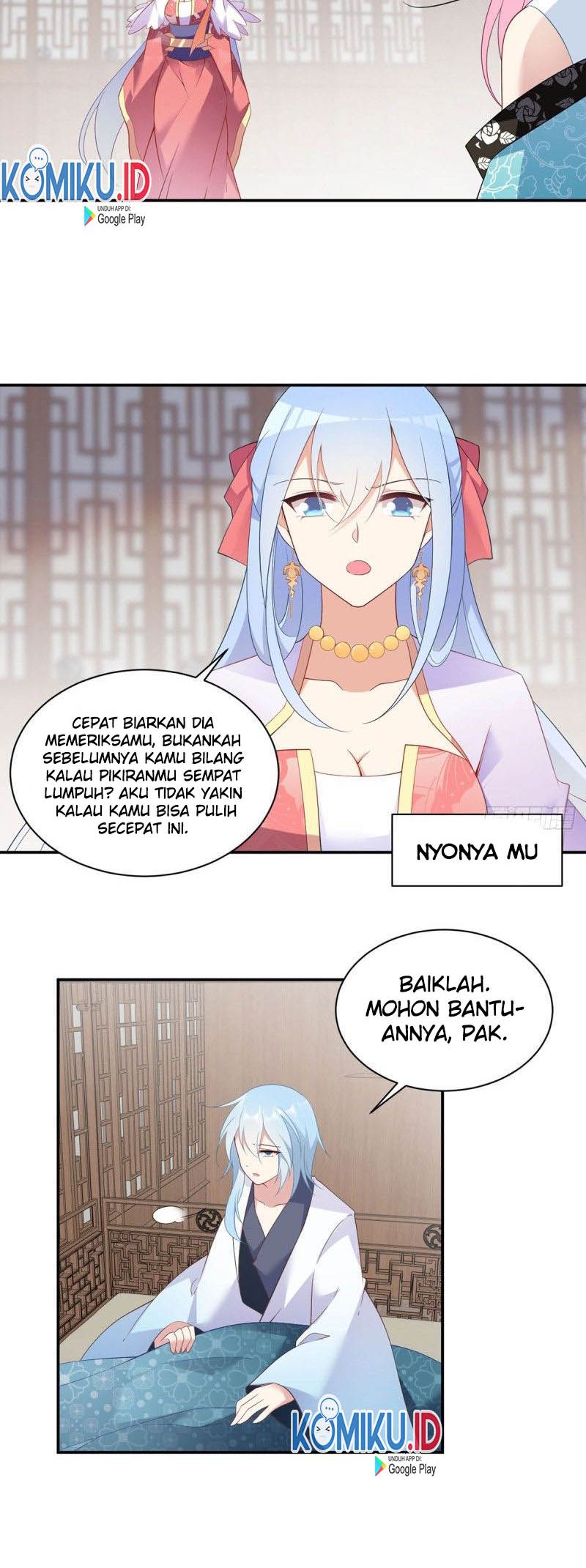 Meng Shi Zai Shang Chapter 193 Gambar 10