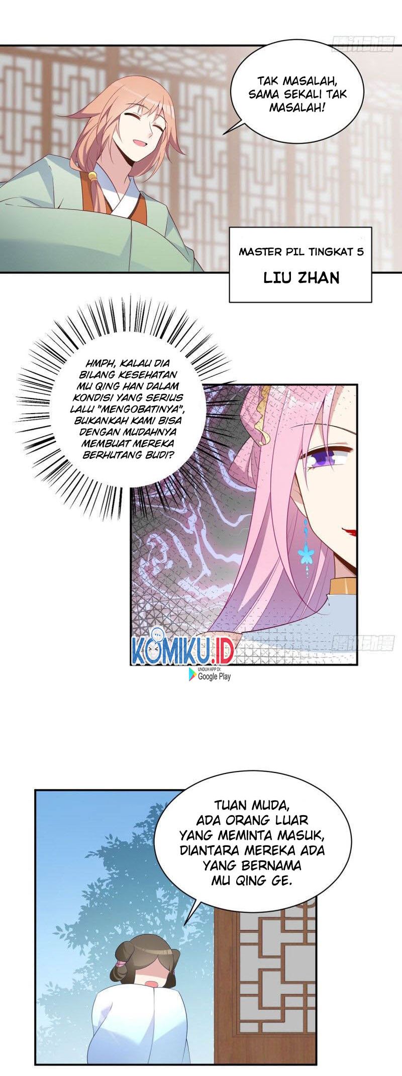 Meng Shi Zai Shang Chapter 193 Gambar 11