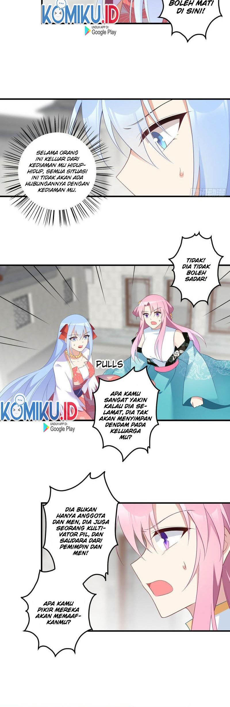 Meng Shi Zai Shang Chapter 199 Gambar 4