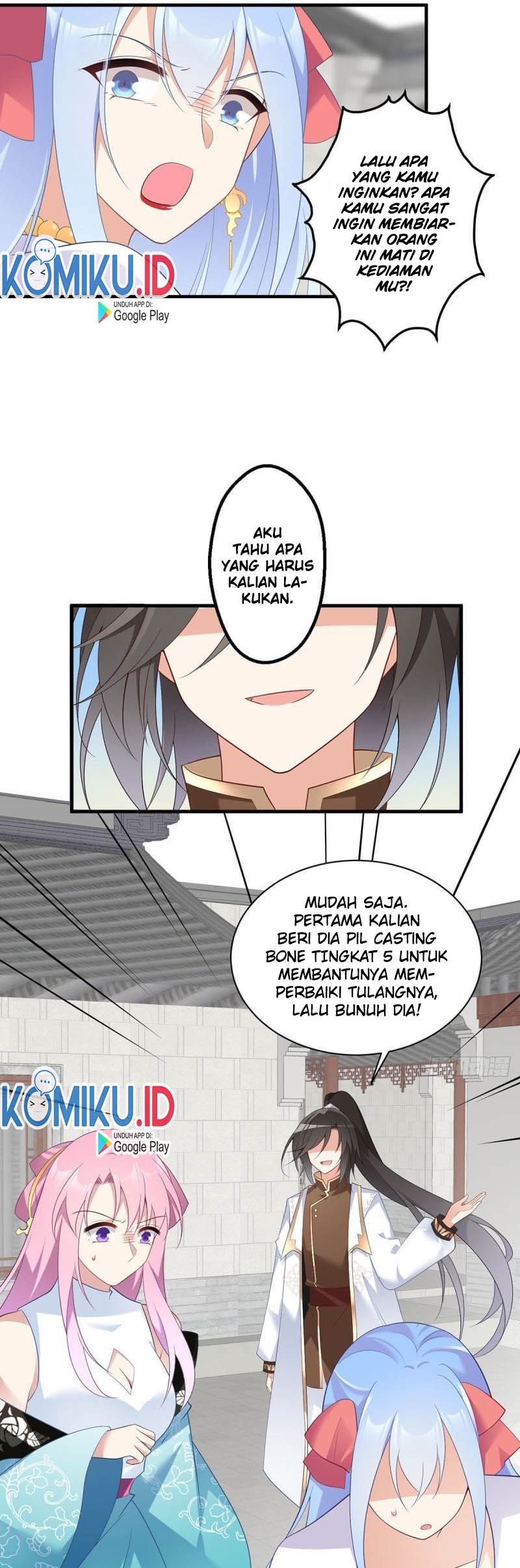 Meng Shi Zai Shang Chapter 199 Gambar 5