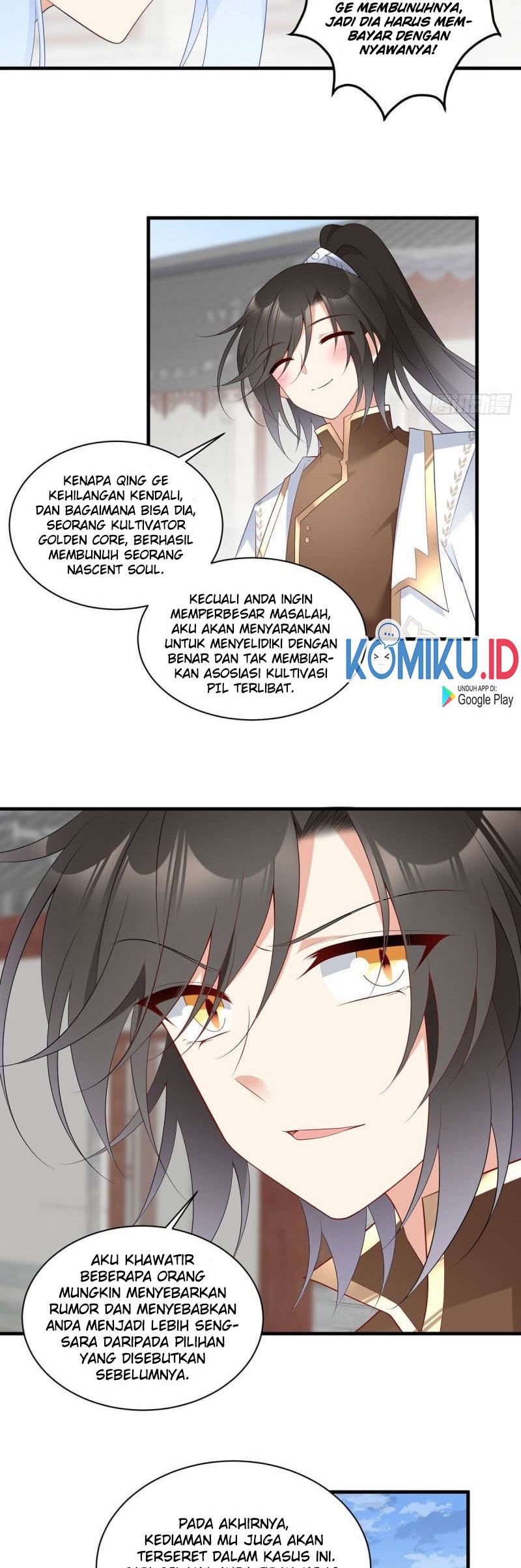 Meng Shi Zai Shang Chapter 199 Gambar 7
