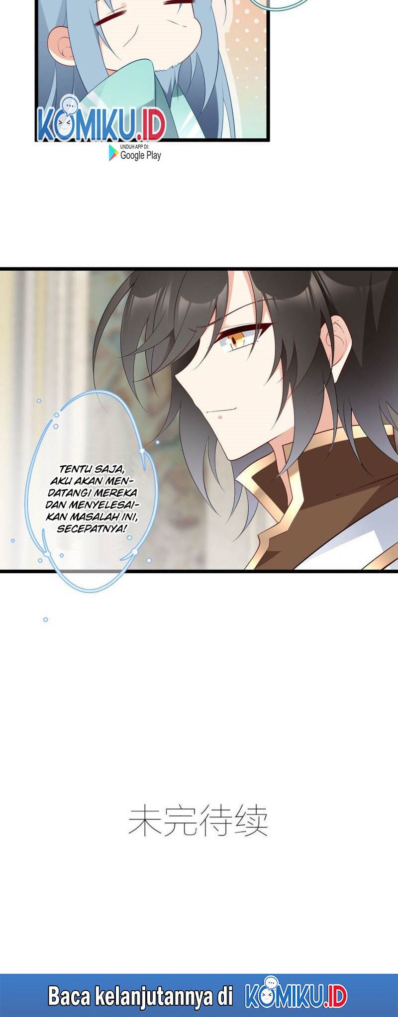 Meng Shi Zai Shang Chapter 203 Gambar 16
