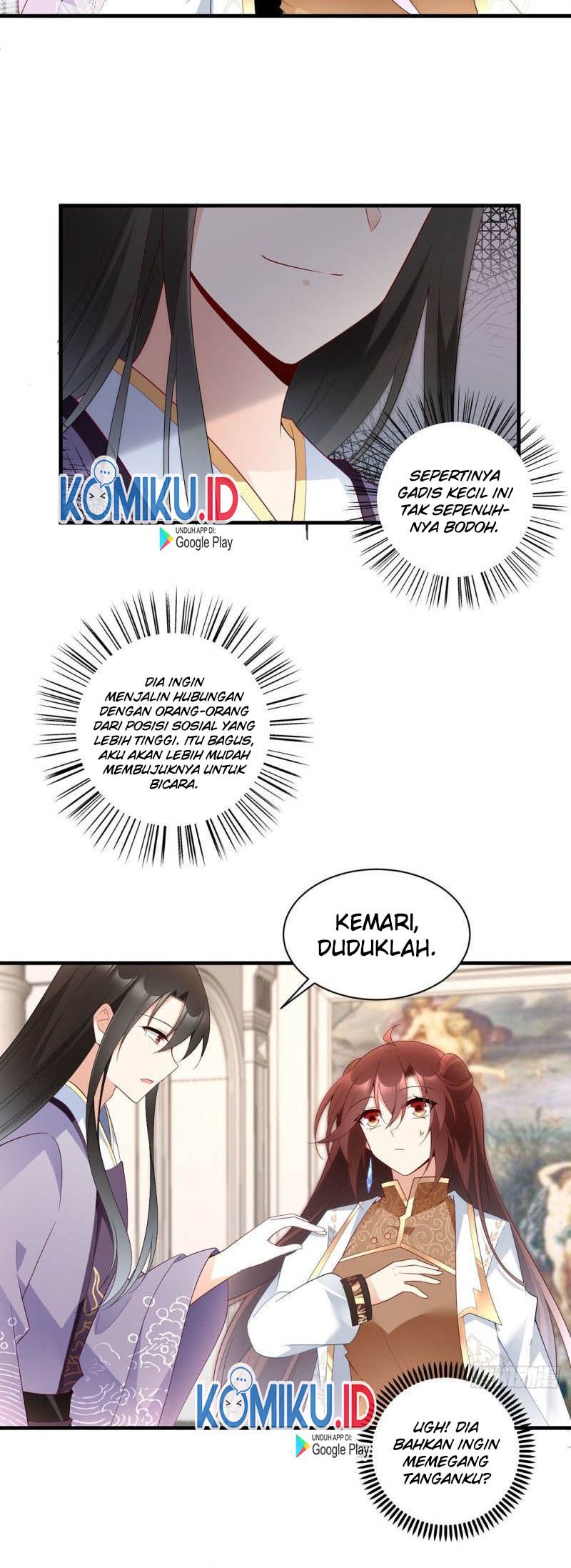 Meng Shi Zai Shang Chapter 206 Gambar 4