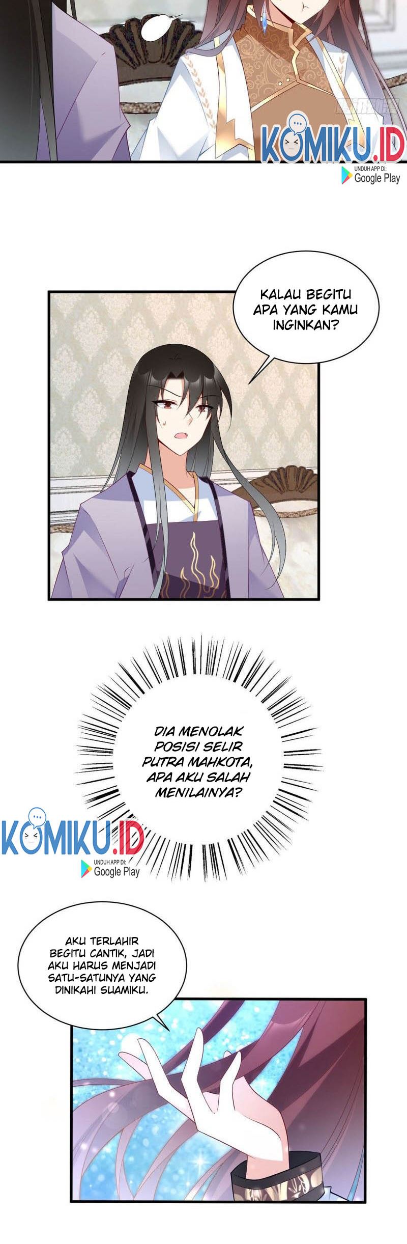 Meng Shi Zai Shang Chapter 207 Gambar 11
