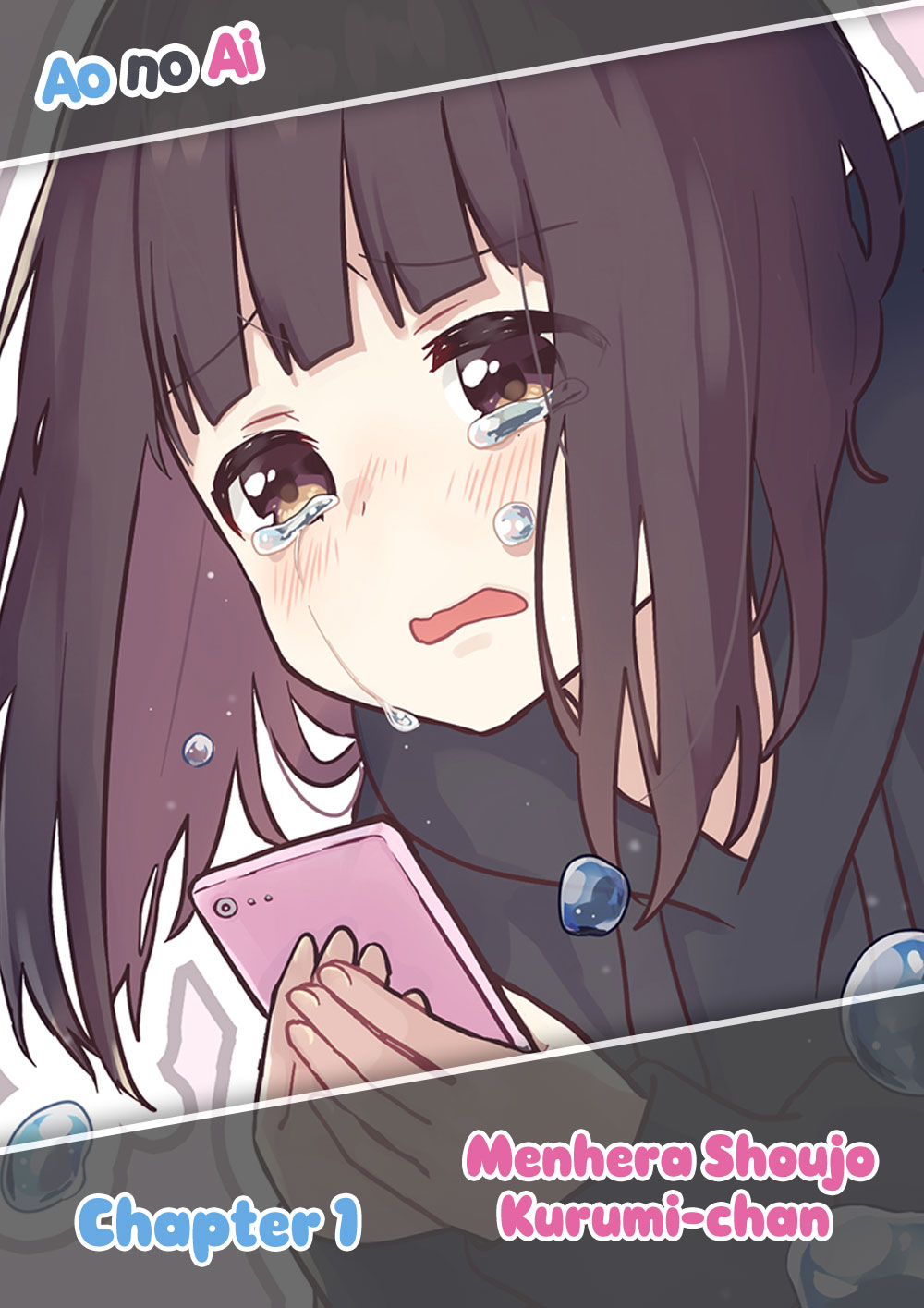 Menhera Shoujo Kurumi-chan Chapter 07 Gambar 1