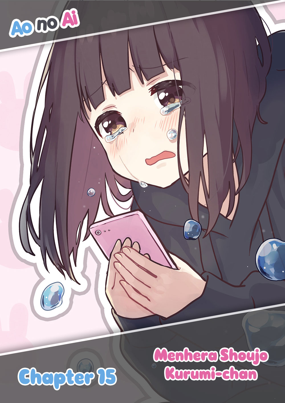 Menhera Shoujo Kurumi-chan Chapter 15 Gambar 1