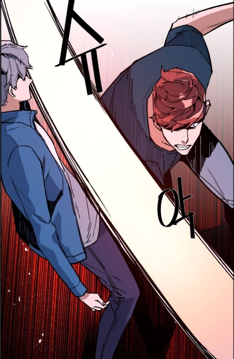 Mercenary Enrollment Chapter 07 Gambar 13